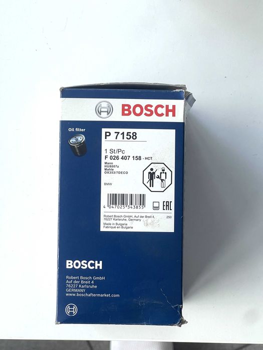 Filtr oleju Bosch P 7158 wkład filtra BMW – NOWY